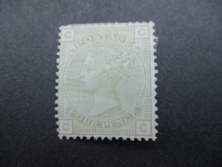 Uk Stamps: 4d Green Queen Victoria - Must Have (i102)
