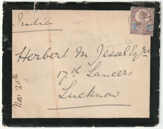 1887 RARE 5d JUBILEE DIE I LONDON TO HERBERT JESSEL 17th LANCERS LUCKNOW INDIA 2