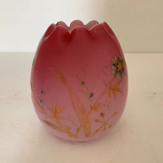 Vintage Rose Bowl Vase Pink Hand Painted Pontil