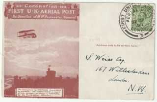 1911 First United Kingdom Aerial Post London Special Postmark Coronation Card