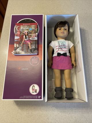American Girl Doll Grace & Book No Bracelet 2015 Girl Of The Year