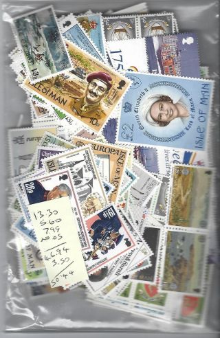 Isle Of Man Postage £50 Face Value For £20.  00 All With Full Gum