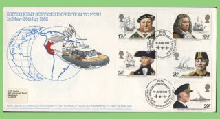 G.  B.  1982 Maritime Heritage On Official Joint Services Exped.  First Day Cover