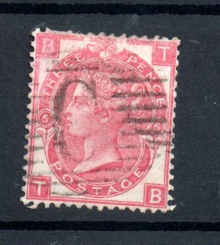Gb Qv 3d Rose Plate 5 Sg103 Abroad Constantinople Ws17944