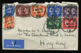 Uk Gb - 1940 Stamp Centenary / Penny Black - Airmail Fdc Cover To Hong Kong