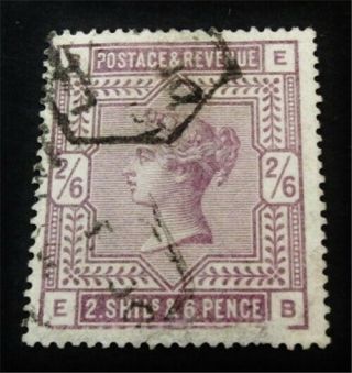 Nystamps Great Britain Stamp 96a $3750 J1y1518
