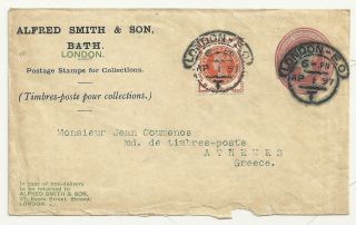 1897 Alfred Smith Stamp Dealer Postal Staty.  Cover London Ec Hooded Greece