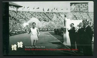 Gb 2012 Dy5 Keeping The Flame Alive Prestige Booklet Unmounted