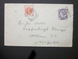 Gb Late Fee 1894 Qv 1d,  1/2d Envelope London Ad Fancy Geometric Pmks Iic Fg/046