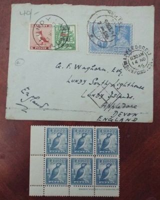 Lundy Rare Cover 1946,  Stamps Block