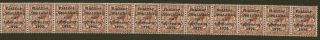 Ireland 1 1/2d Coil Strip Harrison 5 Line Overprint 12 Stamps Um
