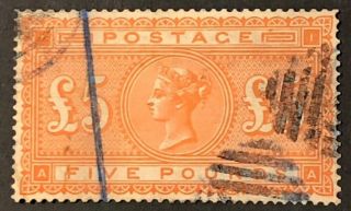 Qv Sg137 £5 Orange - Forgery - No Watermark
