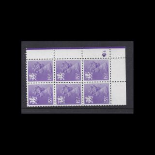 Great Britain 1982 Qe2 Wales 15 1/2p Pale Violet Questa Cylinder Block Of Six Q5