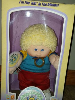 Vintage Cabbage Patch Kid Toddler Boy Curly Hair With Papers