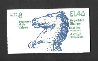 Fo1aa / Db11 (9) B Corrected Rate £1.  46 Postal History No.  8 Left Margin Booklet