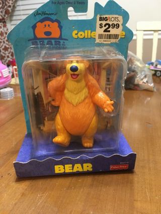 Bear In The Big Blue House Figure Toy 1990 