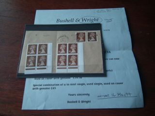 Gb Stamps Qeii - Error - 24p Machin Forgery - Block Of 4 - & On Envelope