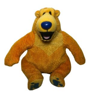 Bear In The Big Blue House 6 1/2 " Bean Bag Plush Stuffed Animal Toy Jim Henson