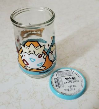 Pokemon Collector Glass Welch 