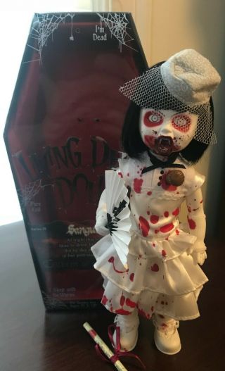 Living Dead Dolls Series 19 Variant Sanguis Opened/complete Vampire Ltd To 375