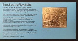 GB George V £1 PUC Gold Stamp Advertising Booklet KGV GV 2