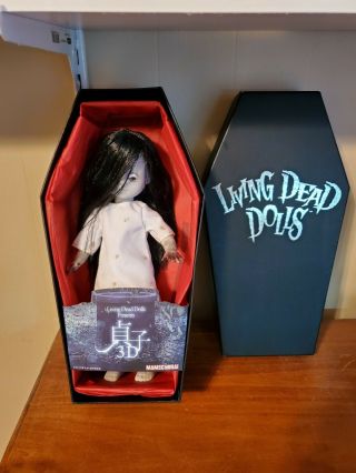 Sadako Ringu Living Dead Doll
