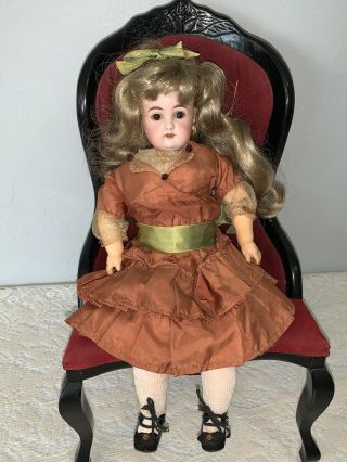 Antique German Bisque Doll 14 " Marked - Made In Germany S Needs Repairs
