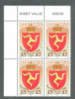 Isle Of Man £5.  00 1992 Postage Due Mnh Block