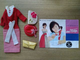 Japanese Exclusive Barbie Outfit With Booklet All Vintage &