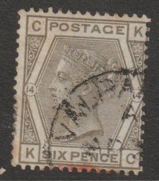 Gb Abroad In Valparaiso Chile C30 6d Grey Plate 14 Cds Cancel