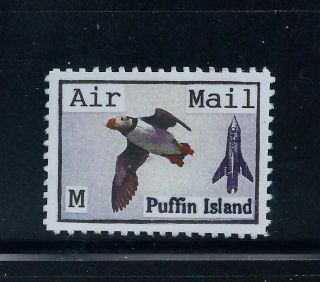 Gb Locals - Puffin Island Rocket Post Without Overprint U/m 2007