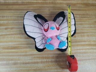 Shiny Butterfree Plush Doll Stuffed Animal Figure Soft Toy Gift - 10 In