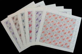 Lundy: 1954 Set Of 6 Full Millenary Birds 5 X 5 Sheets - Full Margins (36148)