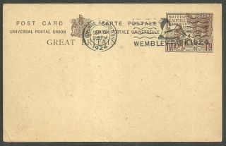 11/2d 1924 British Empire Exhibition Upu Post Card Wembley Park Lion Machine