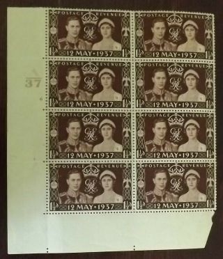 G.  B.  Kg Vi 1 1/2d Brown Coronation Issue S.  G.  461 With " Ray " Variety Cont.  A37 6