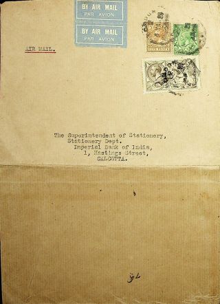 Gb Scarce Airmail Cover To India With 3 Values Incl.  Sea Horse 2/6d