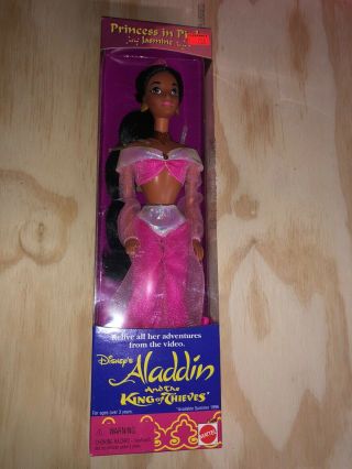 Princess Jasmine Barbie Doll Disney 1996 Rare Aladdin And The King Of Thieves