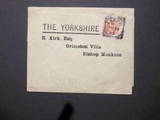 Gb Yorkshire 1893 Qv 1/2d Wrapper Leeds Squared Circle Pmk To Bishop Monkton