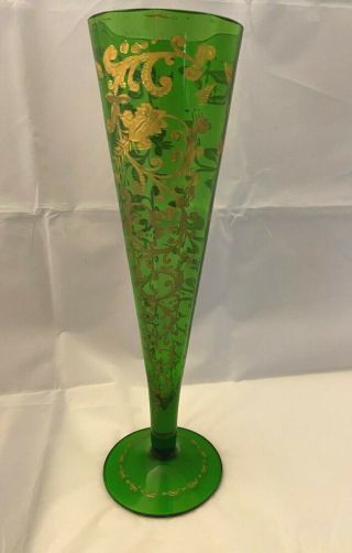 Vintage Moser Emerald Green & Gold Gilt Floral Scrollwork Crystal Vase