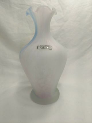 Murano Frosted Multi Colored 8 Inch Ruffle Vase