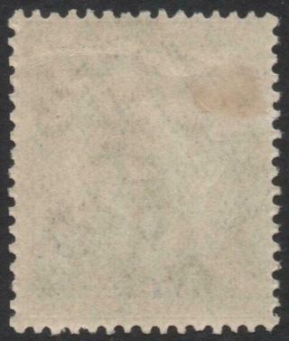 GB: 1912 - 24 2½d Blue Sg N21 (12) Mounted with Hendon Certificate (37715) 2