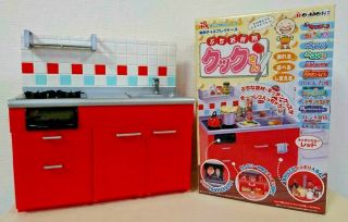 Re - Ment Miniature Kitchen 1:6 Cabinet With Stove And Sink 2005 Red Doll House