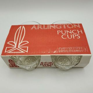 Vintage Anchor Hocking Arlington Punch Cups - Set Of 4