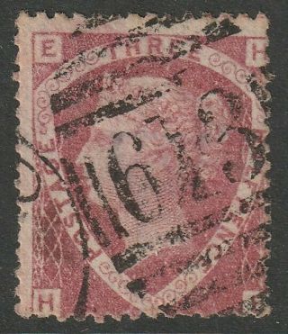 1870 Qv 1 - 1/2d Rose Red Sg51 Plate 1 Nice/fine