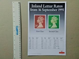 Post Office Poster A4 Size: 1991 18p & 24p Rates Rm 2491 P