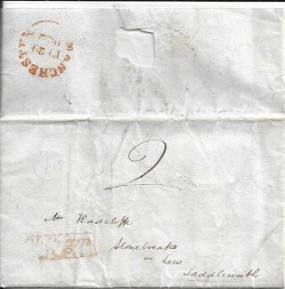 Gb 1832 2d Entire With Boxed Oldham P.  Post Cachet To Saddleworth