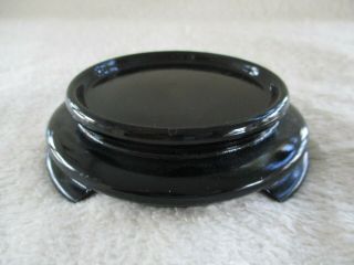 Vintage Large Black Depression Glass Base Or Stand For Bowl Or Vase