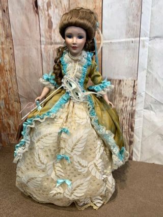 Collectible 21 " Vintage Madame Alexander Doll Blue Box 005 Carnival In Venice