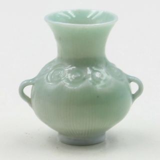 Andrea Fabrega Porcelain Aqua Vase W/ Handles - Miniature Igma Fellow 1:12 Scale