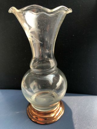 Vintage Princess House Etched Crystal Vase With Copper Base 5.  75 Inches